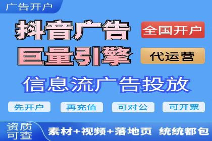 微博信息流：实时更新的传播力量